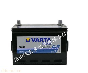 12V70Ah瓦尔塔58-50 汽车蓄电池